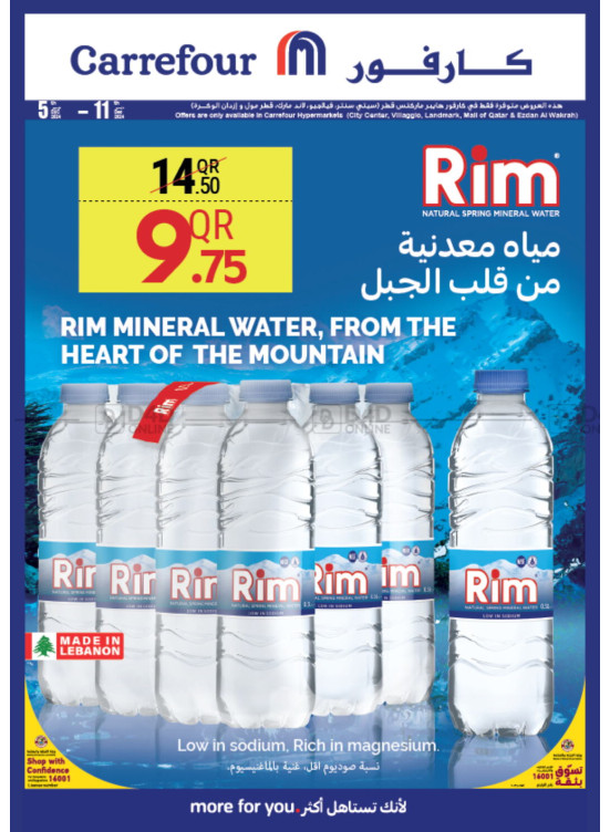 Mineral Water Offer
