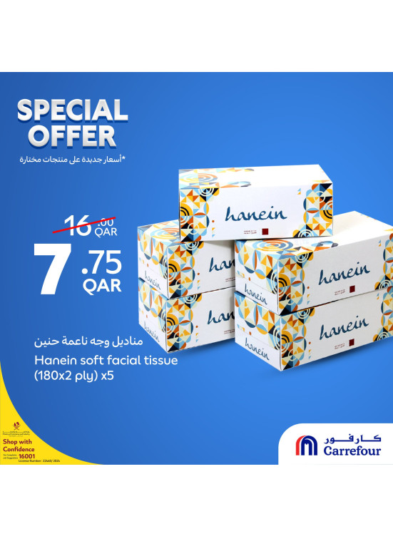 Special Offers, Vol 7