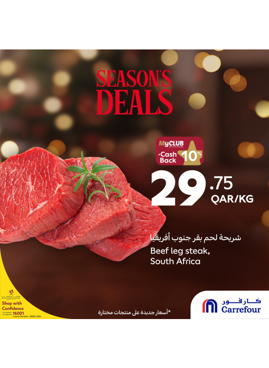 Season Deals, Vol 2