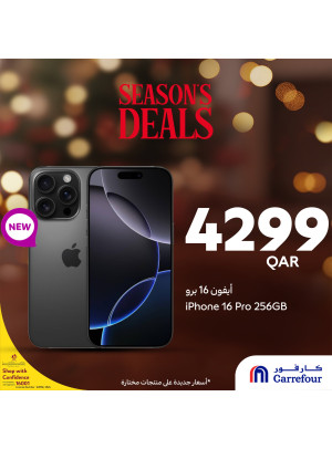 Season Deals, Vol 3
