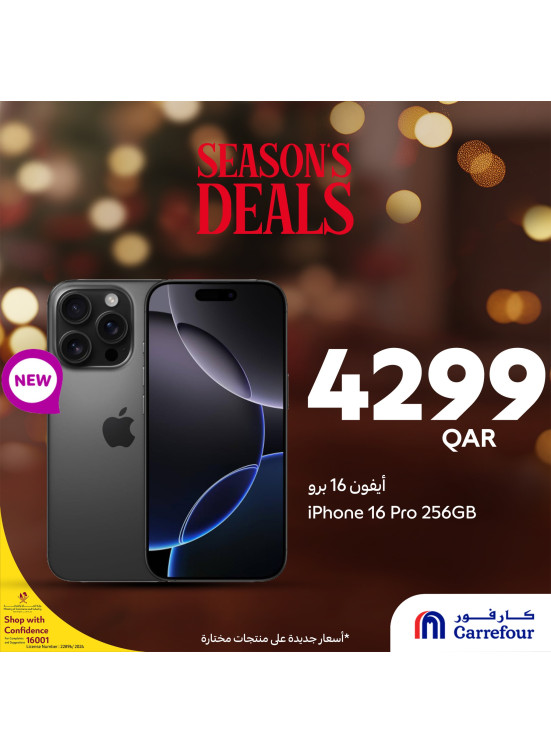 Season Deals, Vol 3