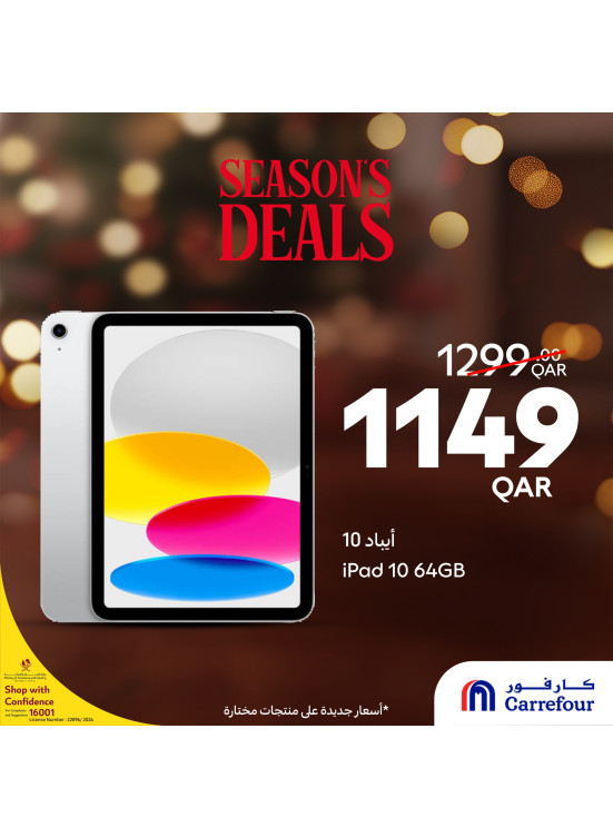 Season Deals, Vol 5