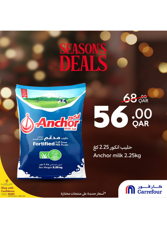 Season Deals, Vol 7