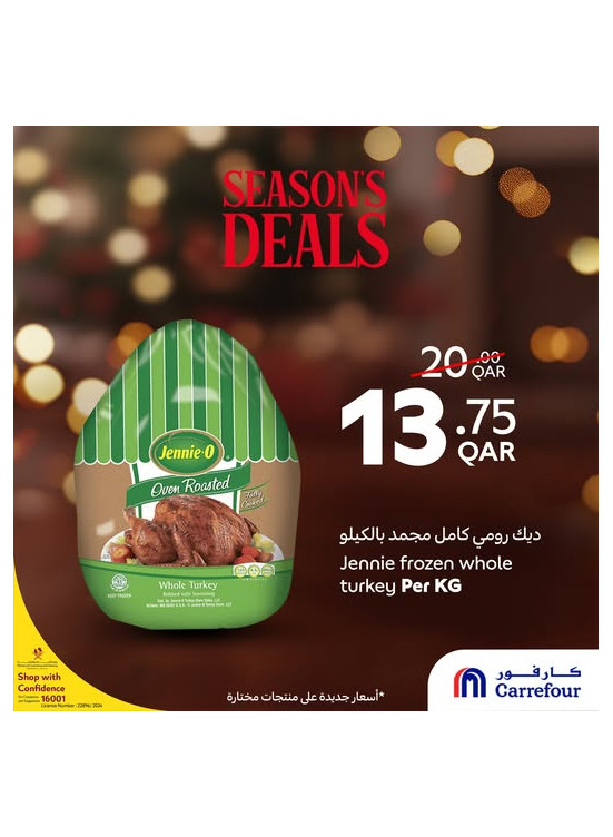 Season Deals, Vol 10