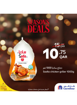 Season Deals, Vol 11
