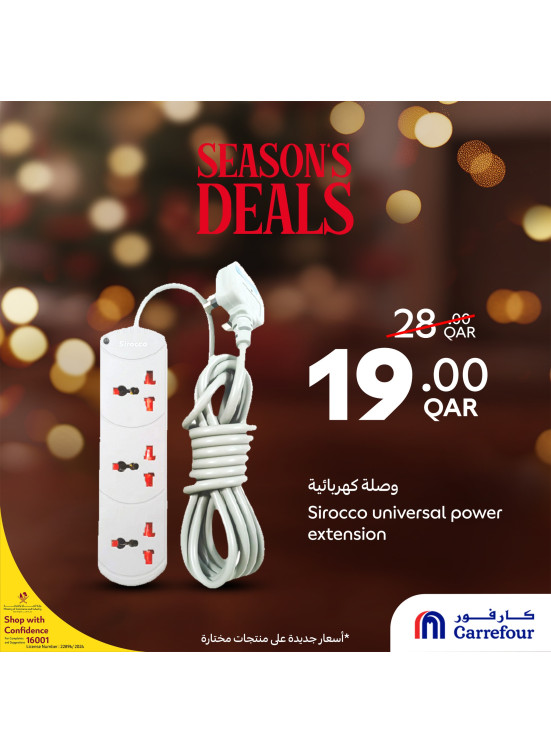 Season Deals, Vol 12