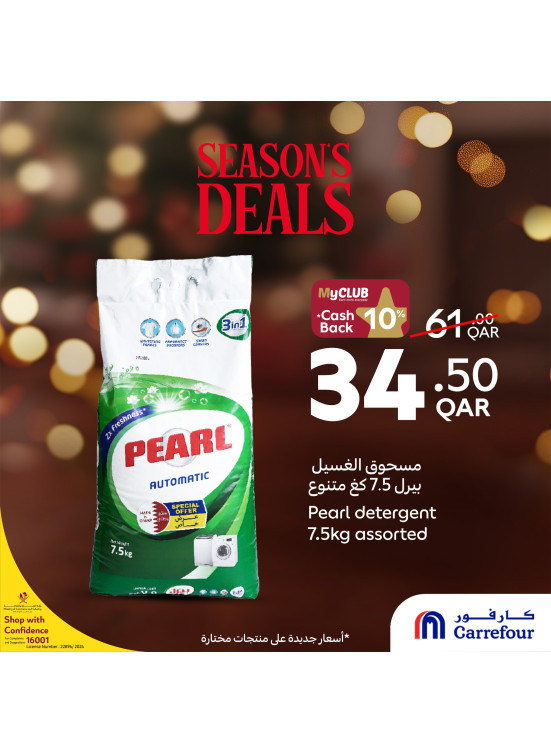 Season Deals, Vol 13