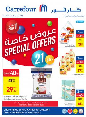 Special Offers - Part 1