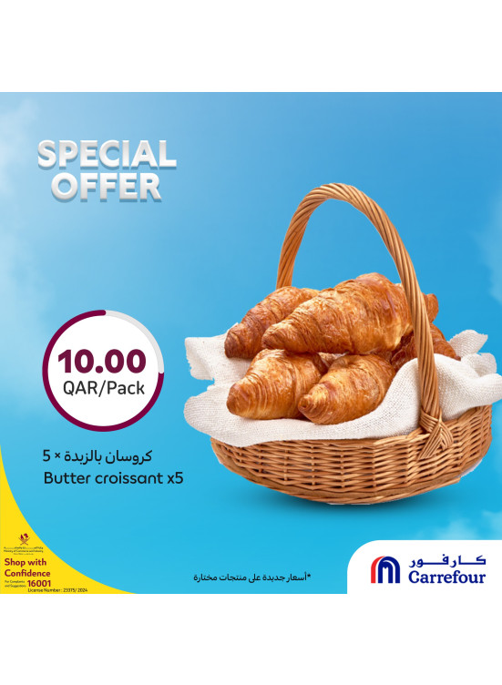 Special Offers, Vol 3