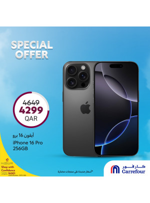 Special Offers, Vol 4