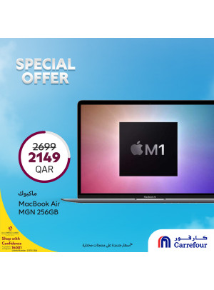 Special Offers, Vol 6
