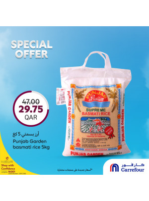Special Offers, Vol 8