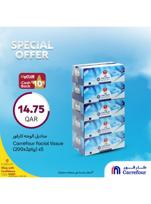 Special Offers, Vol 13