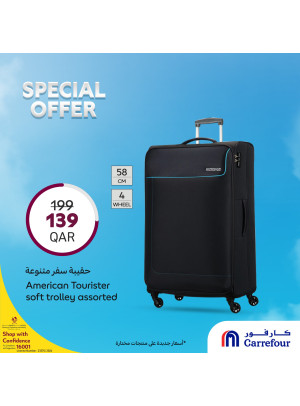 Special Offers, Vol 14