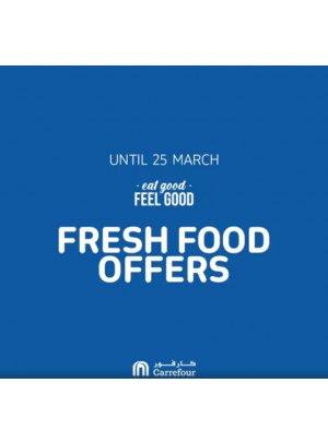 عروض الطعام الطازج