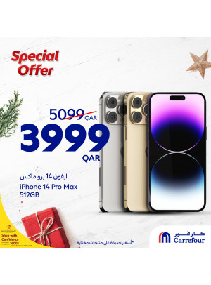 Special Offers, Vol 6