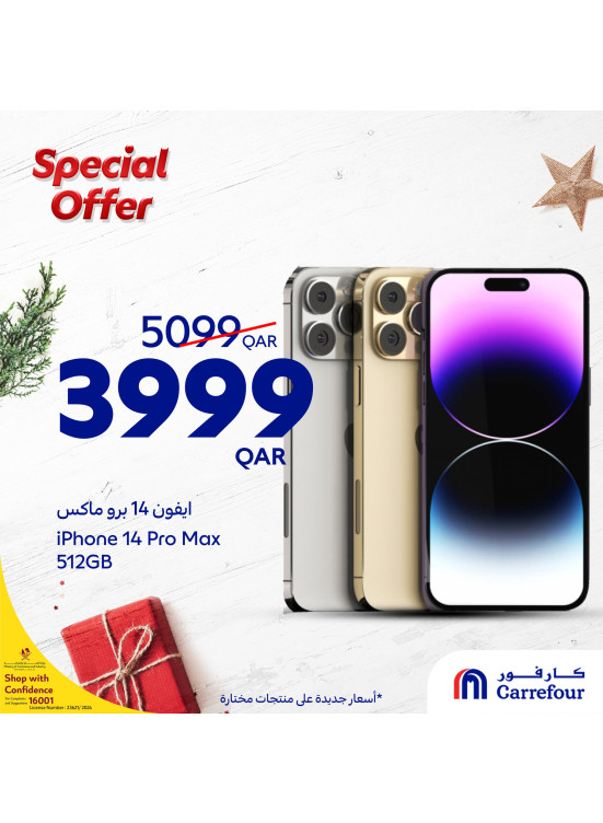 Special Offers, Vol 6
