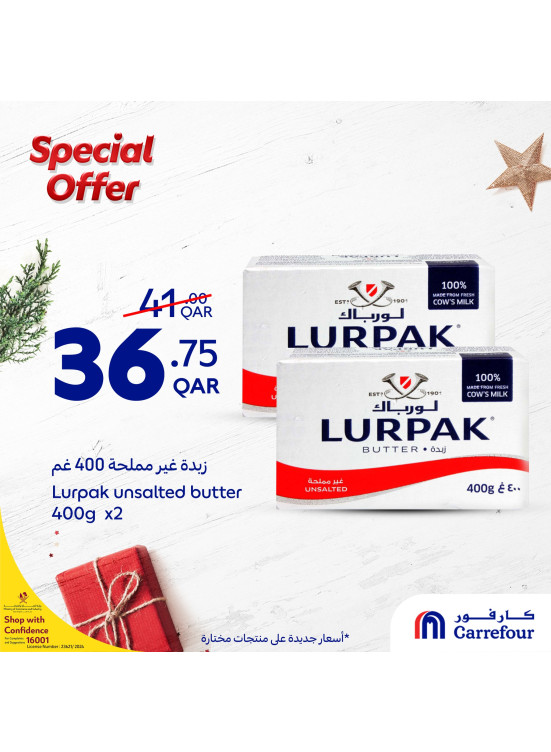 Special Offers, Vol 7