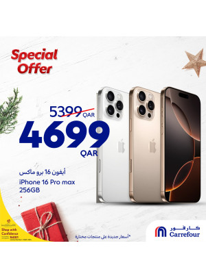 Special Offers, Vol 8