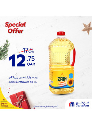 Special Offers, Vol 11