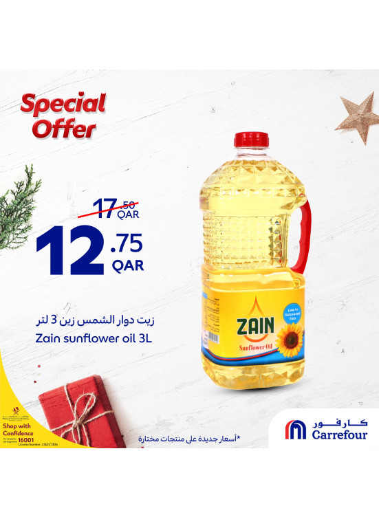 Special Offers, Vol 11