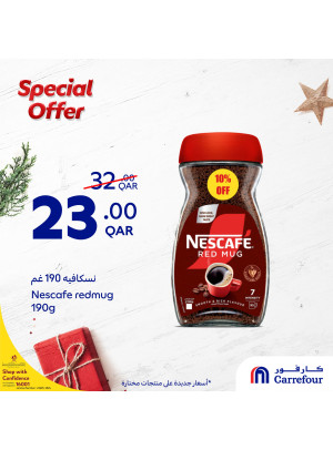Special Offers, Vol 12