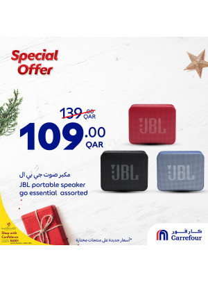 Special Offers, Vol 13