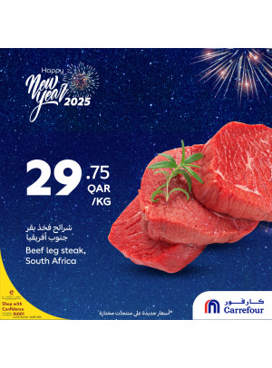 Happy New Year Offers, Vol 5
