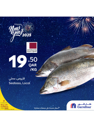 Happy New Year Offers, Vol 6