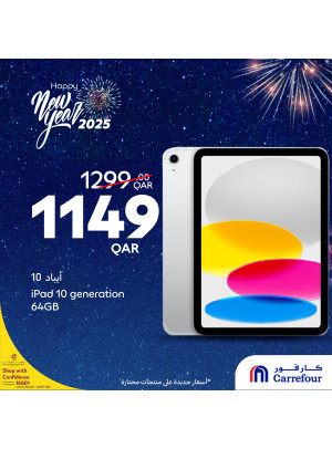 Happy New Year Offers, Vol 7
