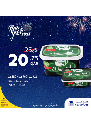 Happy New Year Offers, Vol 11