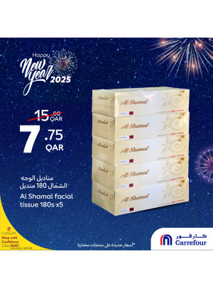 Happy New Year Offers, Vol 12