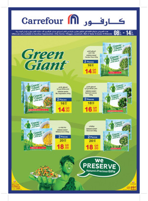Green Giant Offers