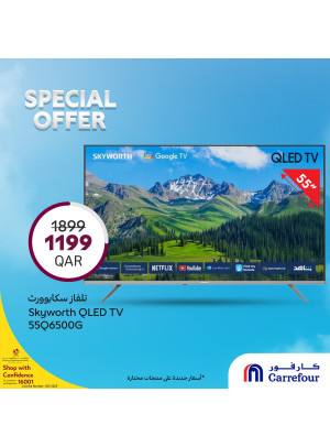 Special Offers, Vol 3