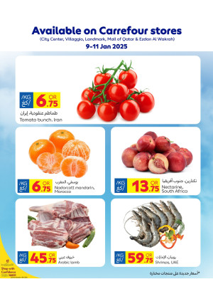 Fresh Offers