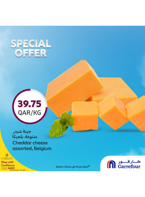 Special Offers, Vol 4