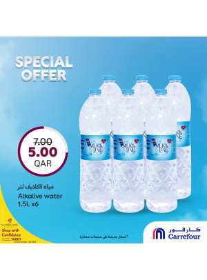 Special Offers, Vol 6