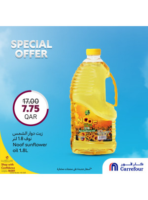 Special Offers, Vol 7