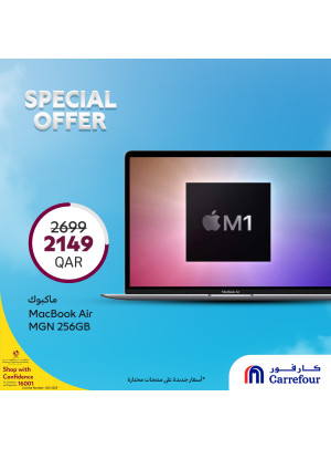 Special Offers, Vol 8