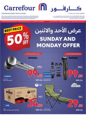 Sunday & Monday Offers