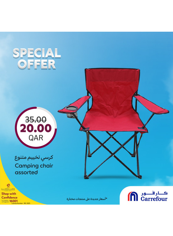 Special Offers, Vol 10