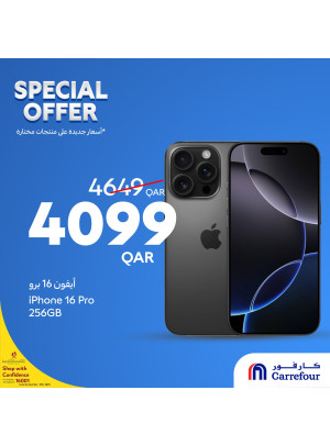 Special Offers