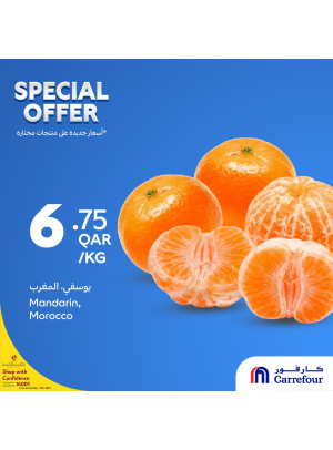 Special Offers, Vol 2