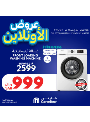 Online Offers