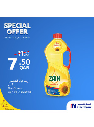 Special Offers, Vol 7