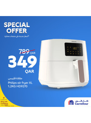 Special Offers, Vol 8