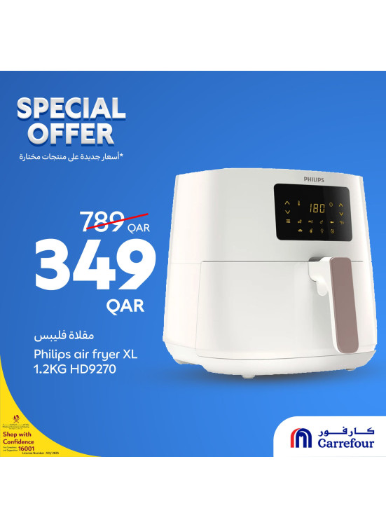 Special Offers, Vol 8