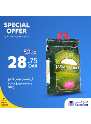 Special Offers, Vol 6