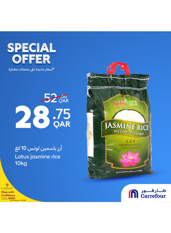 Special Offers, Vol 6