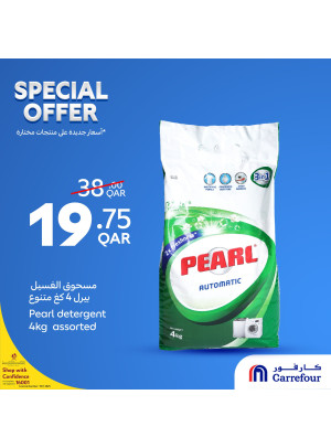Special Offers, Vol 7